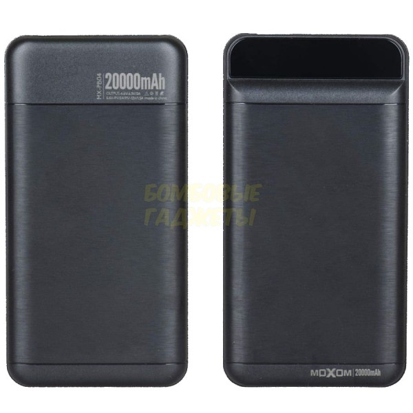 

ПоверБанк (Power Bank) MOXOM MX-PB04 (20000 mAh) черный