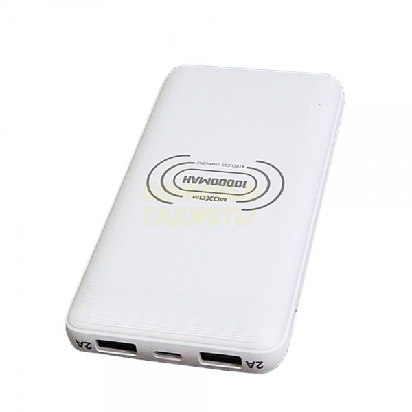 

Беспроводной ПоверБанк (Power Bank) MOXOM MI-14 (10000 mAh) белый