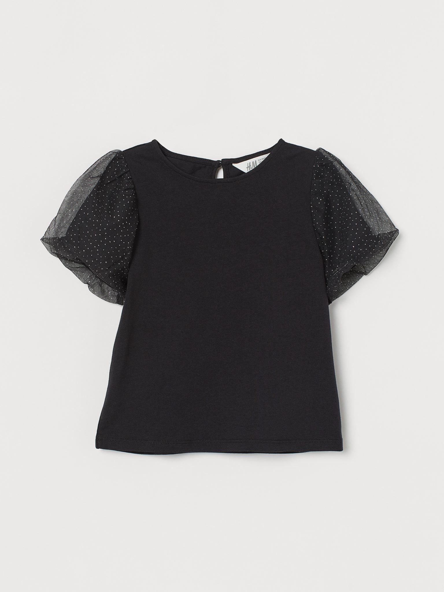 

Блуза H&M 1603-9074192 110-116 см Черная