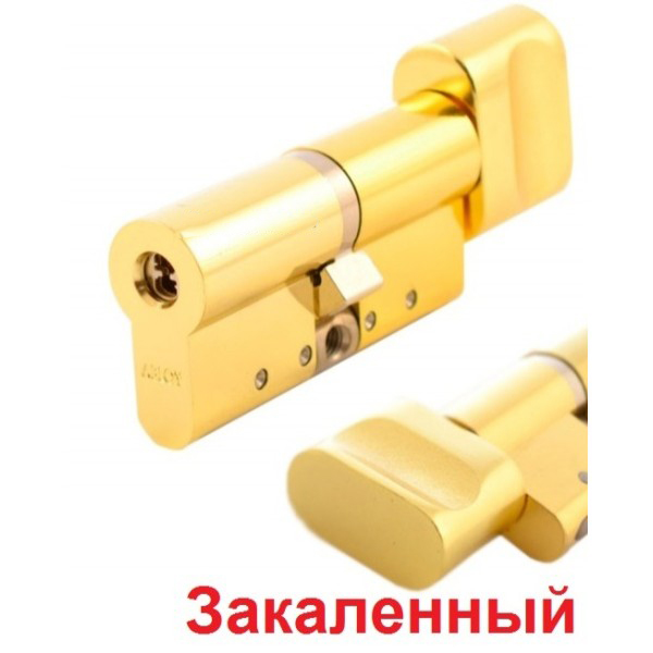 

Цилиндр Abloy Protec 2 Hard 122мм.(56х66) к/т латунь СY 333