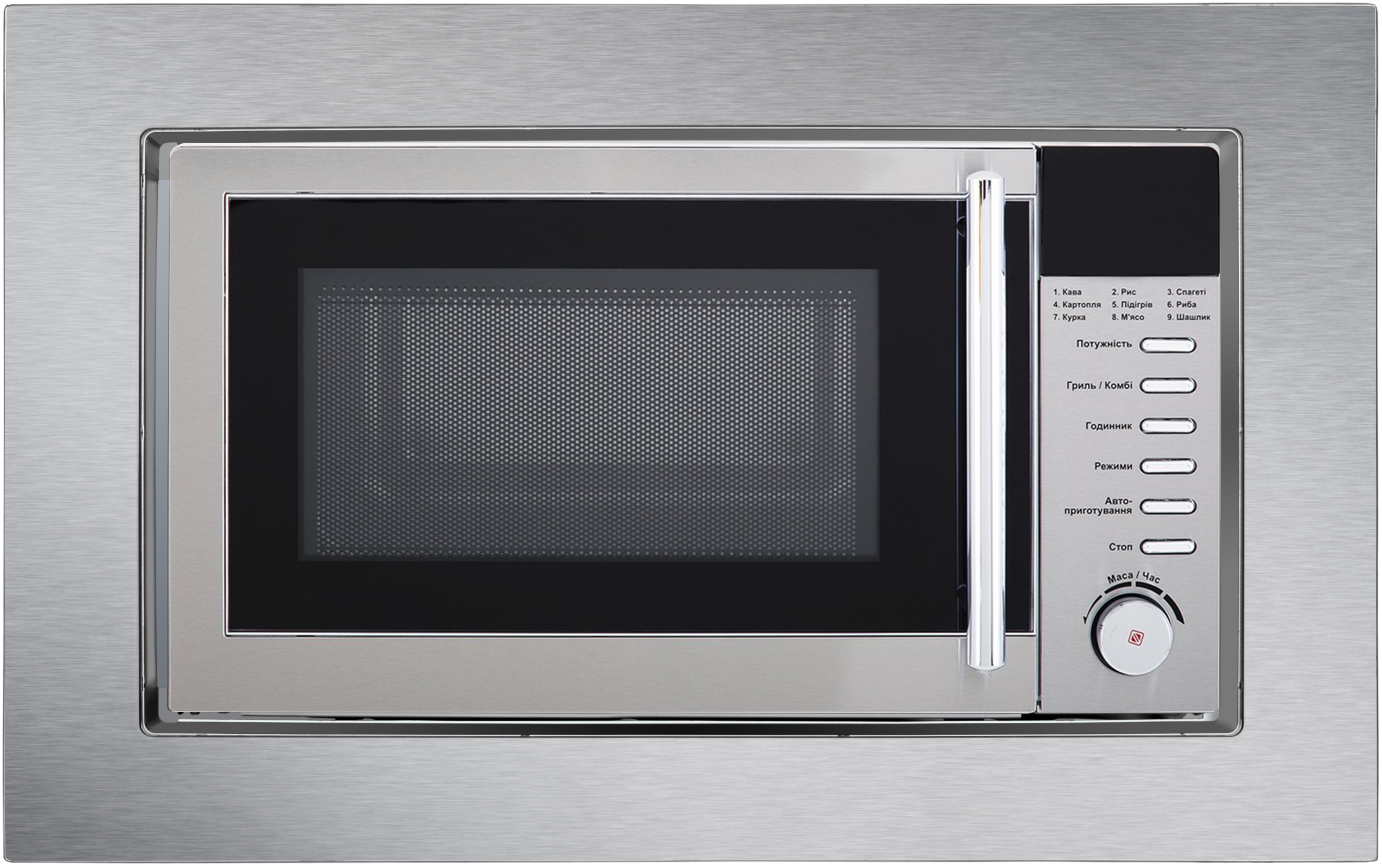 

Встраиваемая микроволновая печь INTERLINE MWS 220 ESA XA
