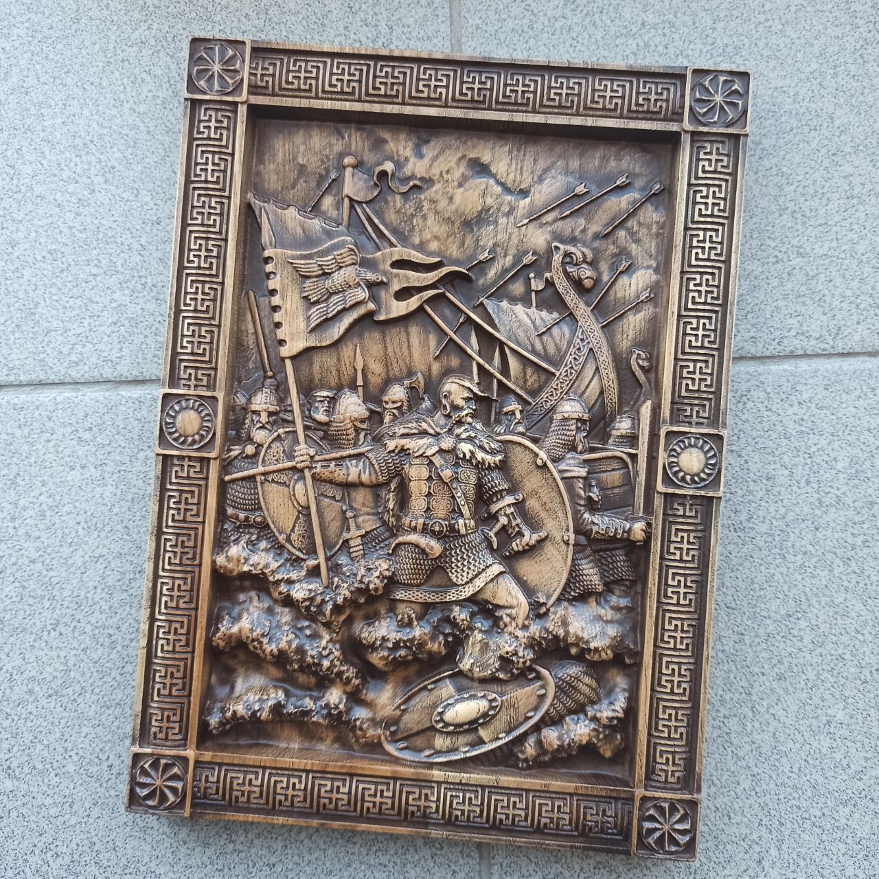 

Панно "Святослав", Atributlux, 21*15,2 см резное из дерева