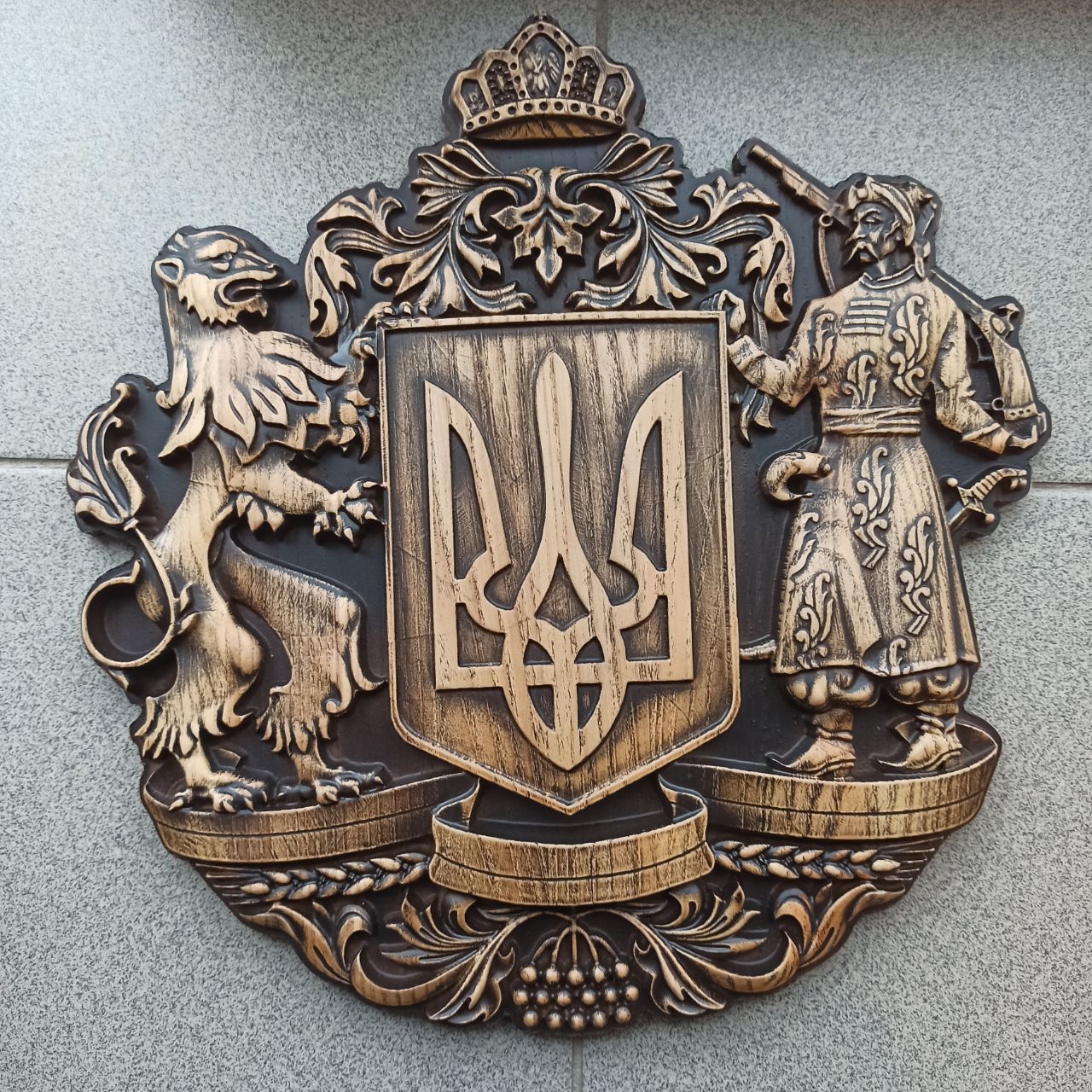 

Барельеф "Герб Украины 2", Atributlux, 60*58,9 см резной из дерева