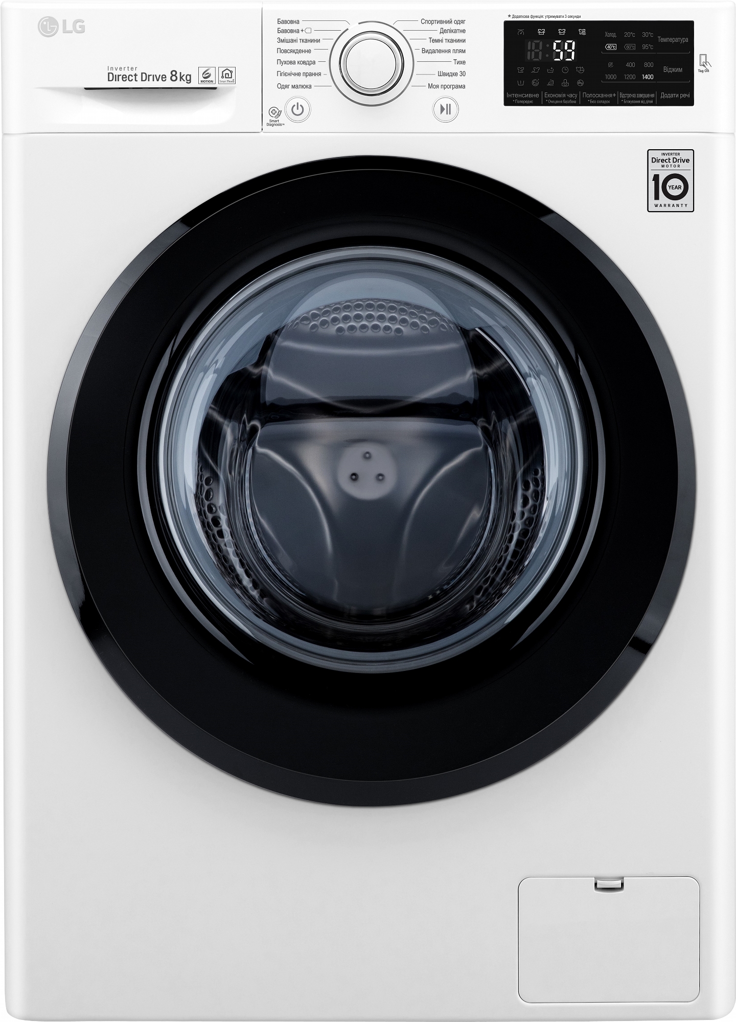 

Стиральная машина полногабаритная LG F4J5TN9W