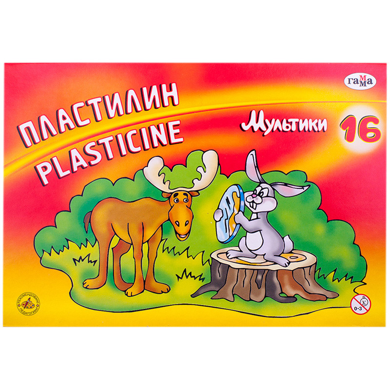 

Пластилин мягкий Гамма Мультики 16 цв 320г со стеком (280027)