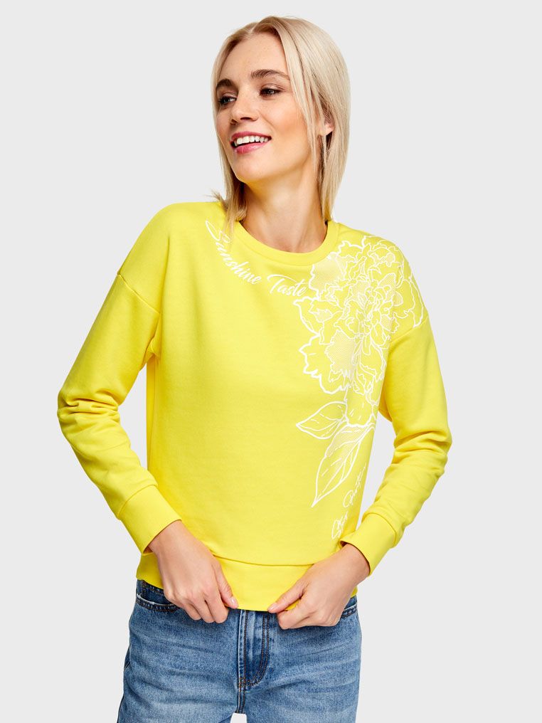 

Свитшот O'STIN Casual LT1U5435L L Ярко-желтый