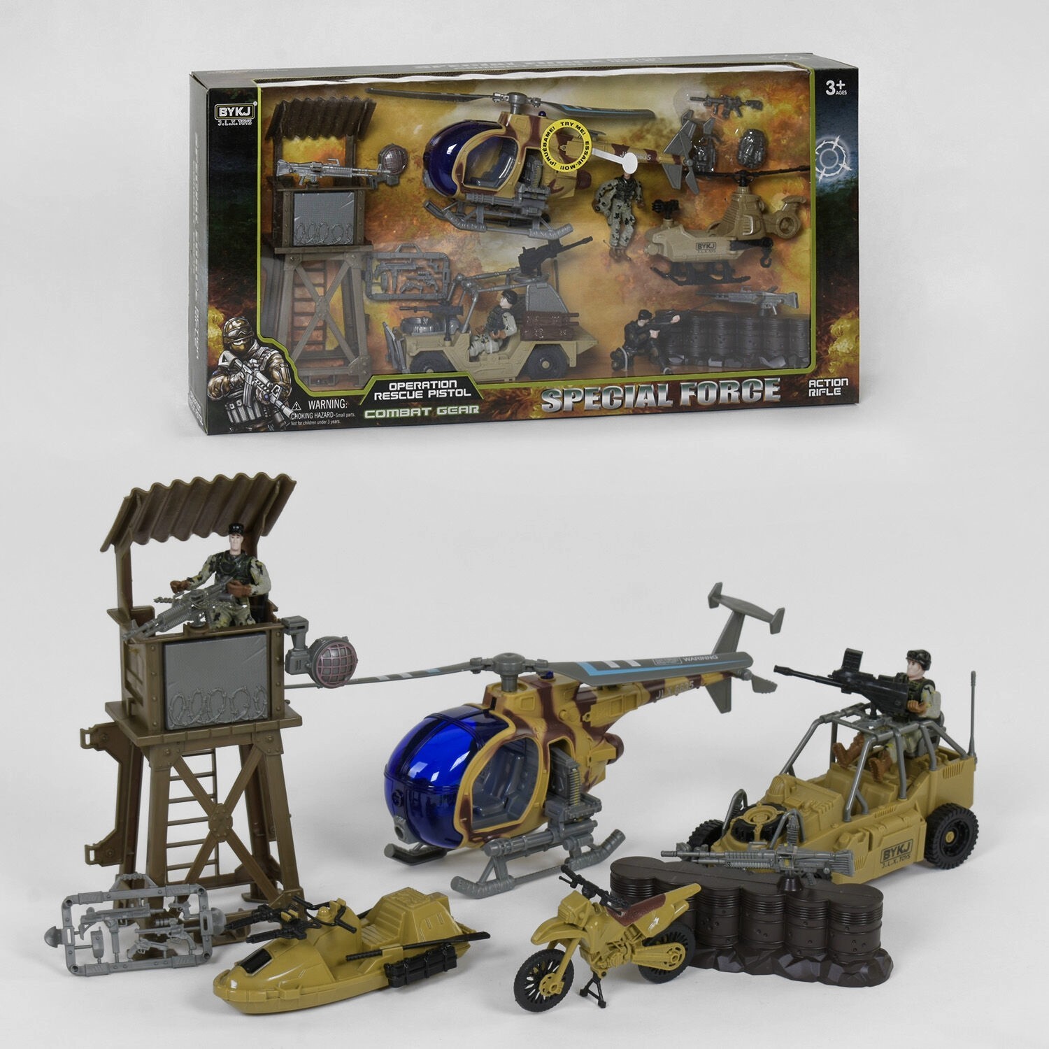 

Игровой набор военной техники LIMO TOY 6635 BC световые и звуковые эффекты