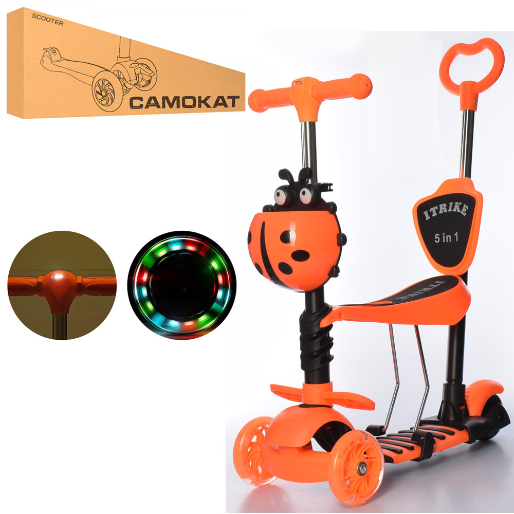 

Самокат дитячий Itrike JR 3-026-L-OR