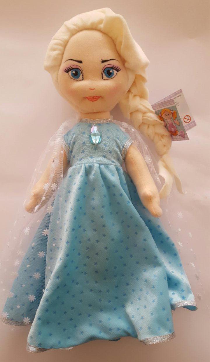 

Кукла "Эльза", 45см(00417-02)