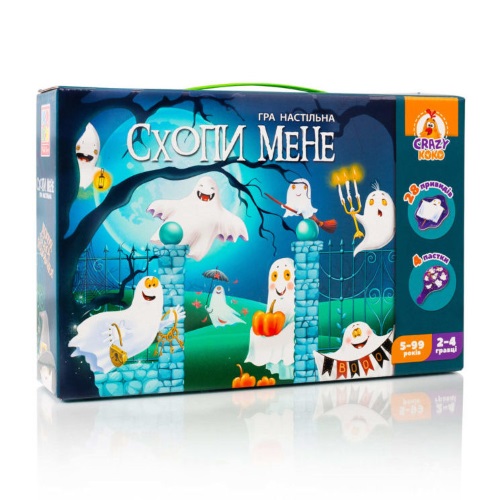 

Игра настольная "Схопи мене", украинский, в коробке 28*18*6см, Украина, ТМ Влади Тойс (VT8044-24)