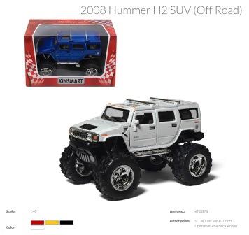 

Машина метал. "Kinsmart" "Hummer H2 suv off road" (2008), в коробке 16*8,5*7,5см (24шт) (KT5337WB)