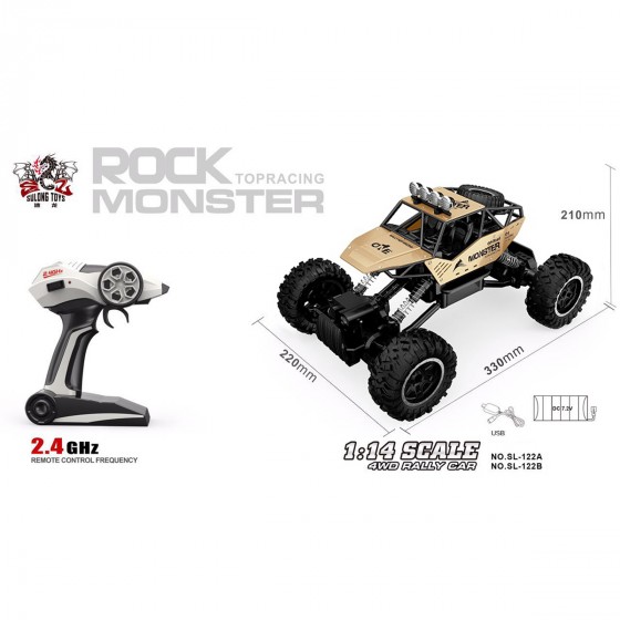 

Машина OFF-ROAD CRAWLER на р/у - FORCE (золотой, акум. 7.2V, метал. корпус, 1:14), в коробке 46*25*26см (SL-122RHG)
