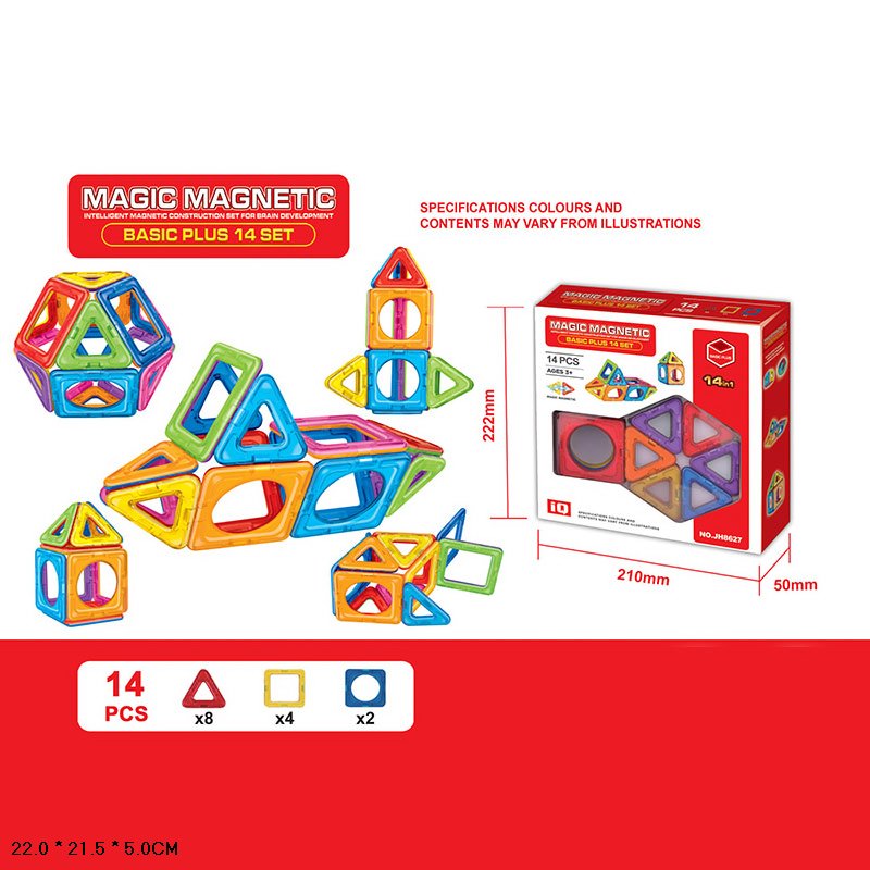 

Магнитный конструктор MAGIC MAGNETIC 14 деталей, в коробке 22*21,5*5см (96шт/3) (JH8627)