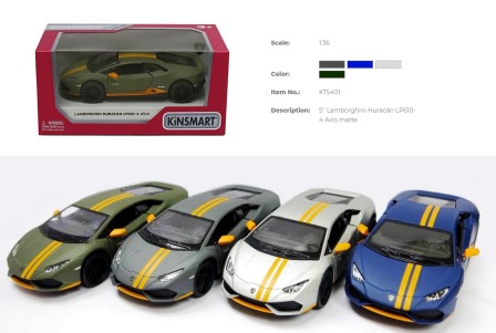 

Машина метал. "Kinsmart" Lamborghini Huracan LP-610, 12,5см, откр. дв, 4цв., в коробке16*7*8см (24шт)(KT5401W)