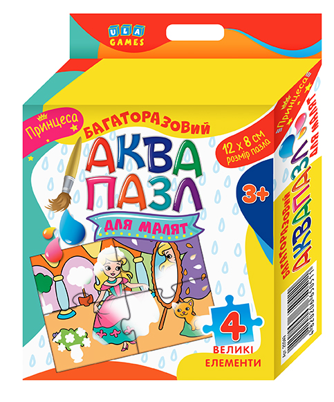 

Книга Аквапазл для малят. Принцеса, в коробке13*16*2см (650856)