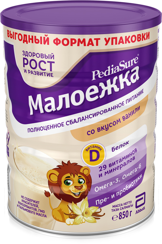 

Сухая смесь PediaSure Малоежка со вкусом ванили 850 г (8710428017475)