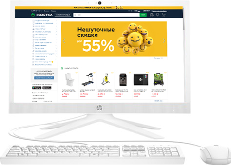 

Моноблок HP AiO 21-b0005ua (3G4R3EA) White