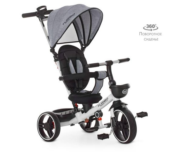 

Детский трехколесный велосипед Turbo Trike M 5447 PU-19, складной, поворотное сиденье, Серый