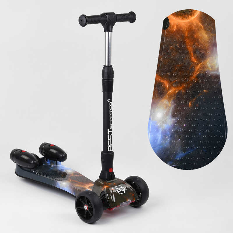 

Самокат детский Best Scooter MAXI с парогенератором и складным рулем Black/Orange/Blue (100062)