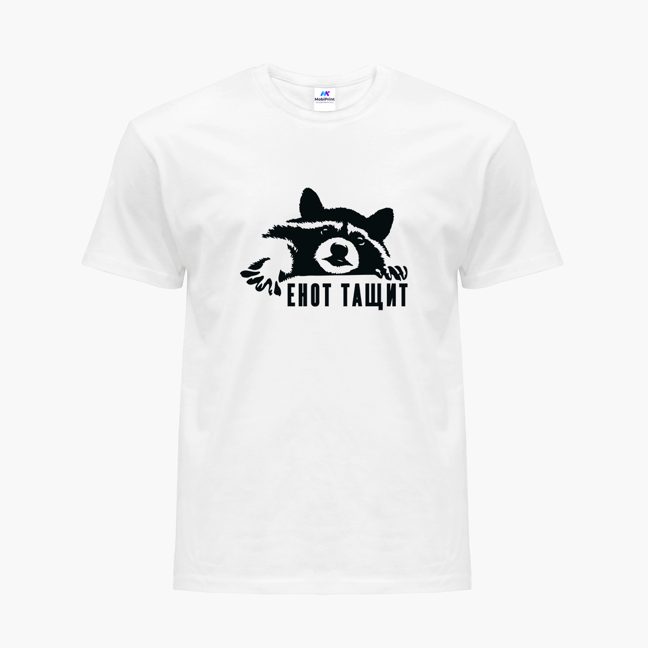 

Футболка женская Енот Тащит (Raccoon Drags) (8976-2049-4) XL Белая