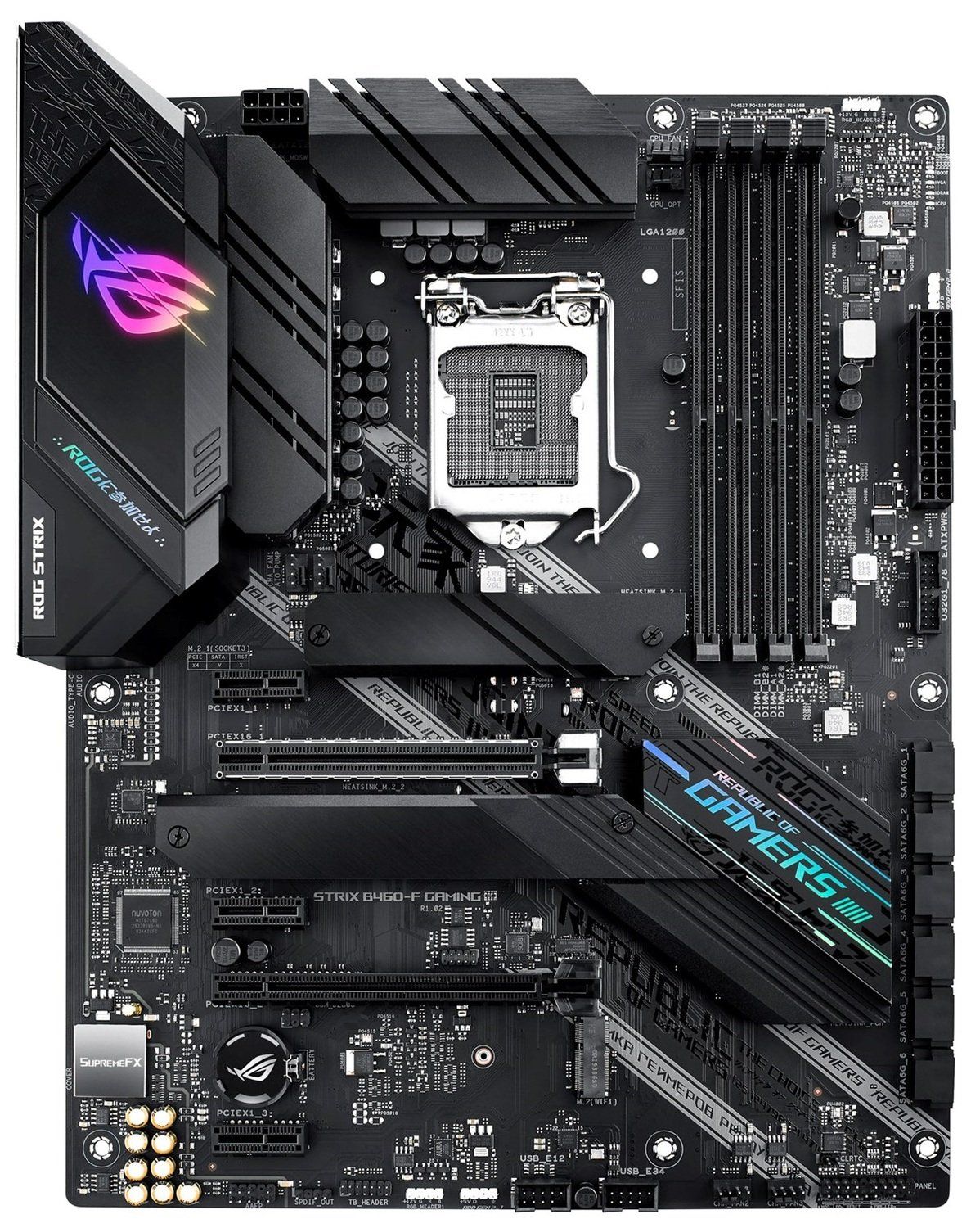 

ASUS STRIX_B460-F_GAMING