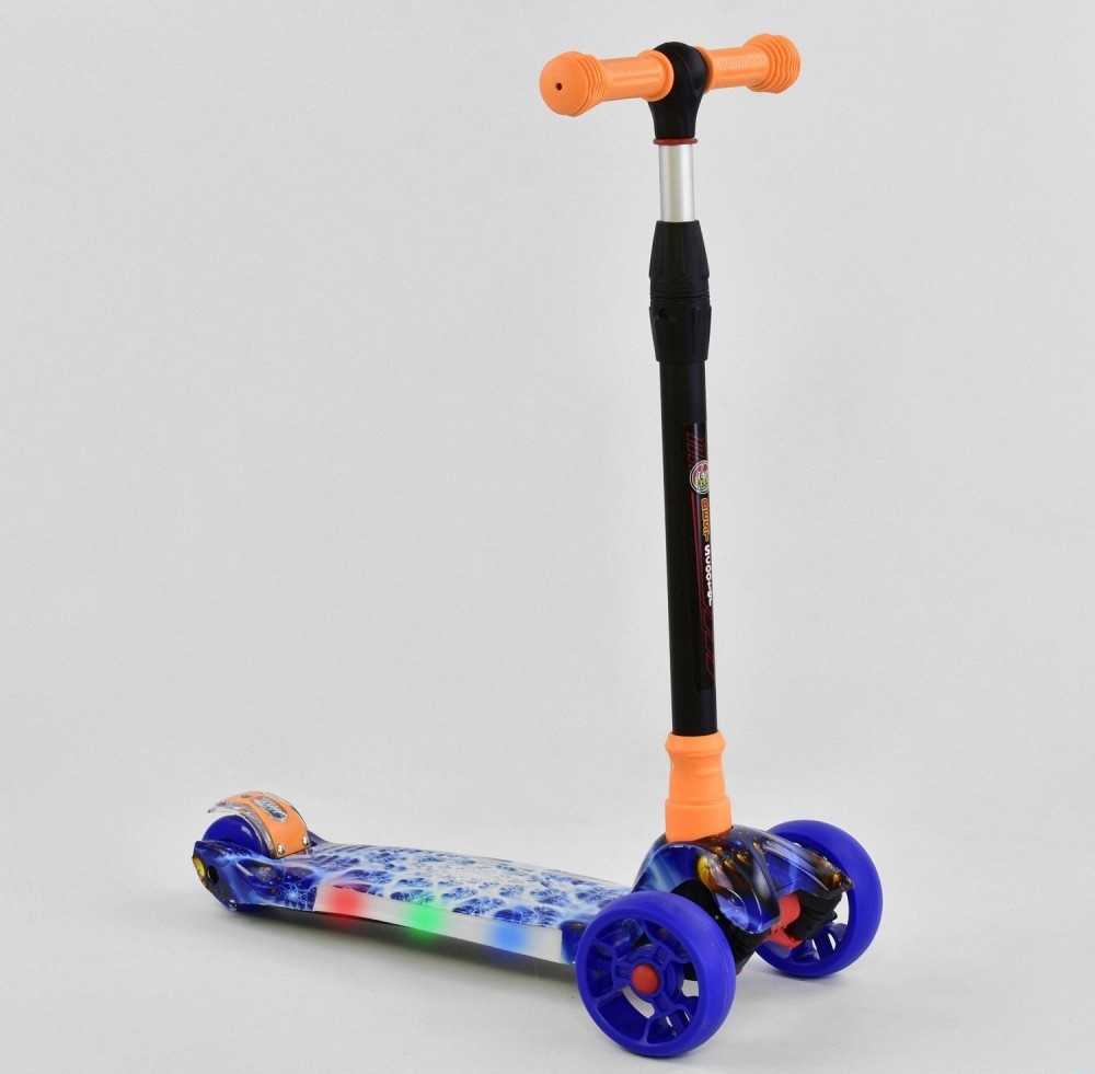 

Самокат детский Scooter Best Smart LIGHT (Sirenity) (2T1056)