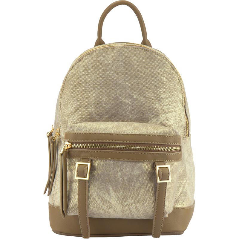 

Рюкзак Kite Dolce Коричневый (K17-2014XS-2)