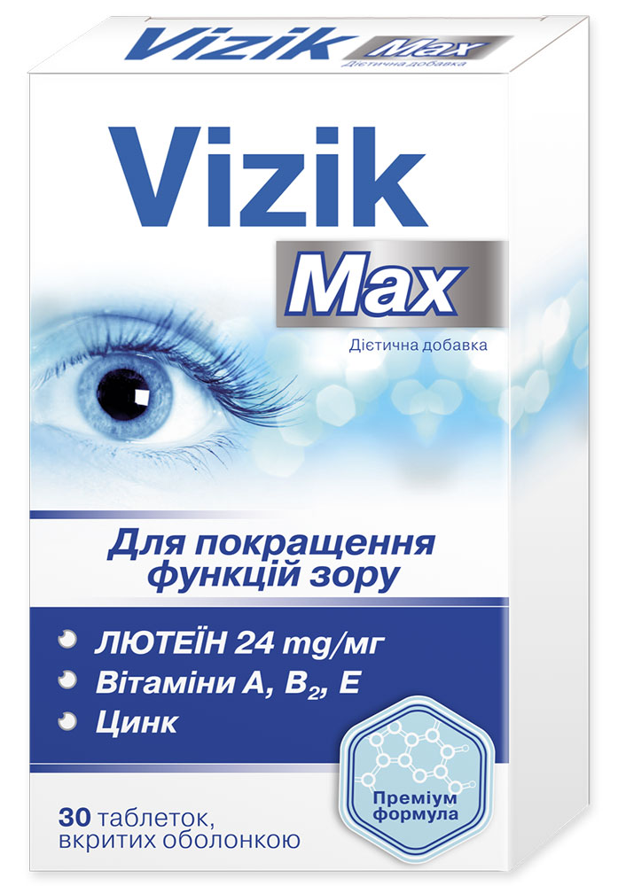 

Антиоксидантный комплекс для улучшения функций зрения Натурпродукт Фарма Vizik Max (5906204020408)