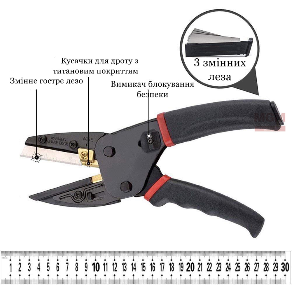 

Ножницы веткорезы MULTI CUT 3в1 Универсальные острые Садовый инструмент — секатор Чёрный