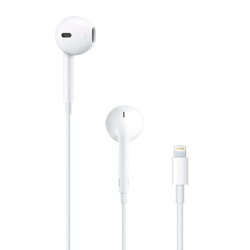 

HF High Copy iPhone 7 with lightning White (MMTN2) (Retail box)