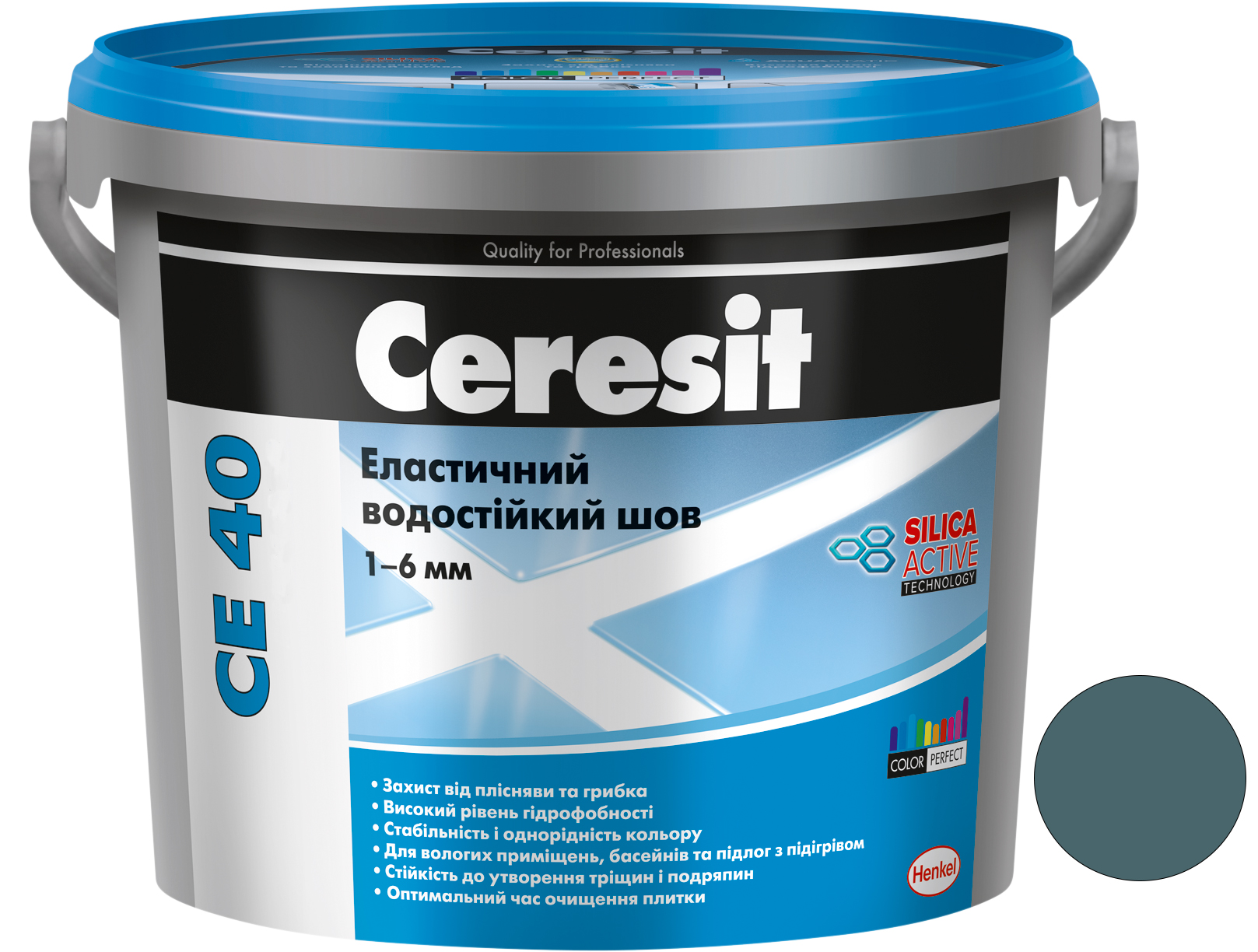 ROZETKA | Затирка для швів Ceresit CE 40 Trend Collection 111 2 кг .