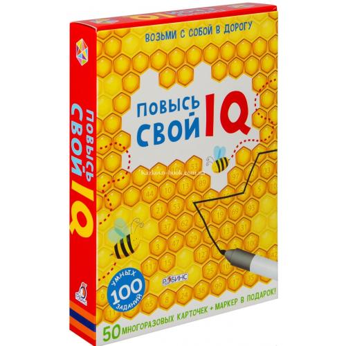 

Асборн - карточки. Повысь свой IQ