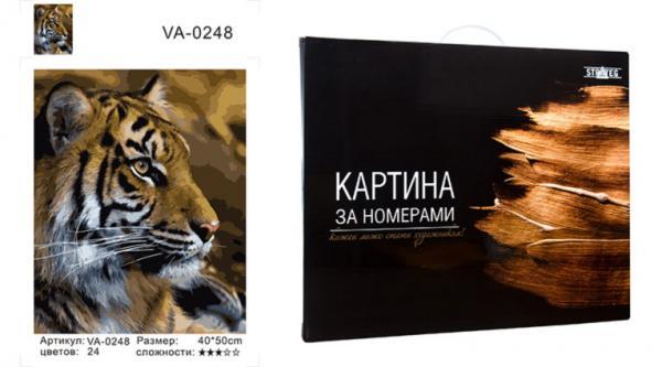 

Набір для розпису за номерами Strateg VA-0248 "Тигр" 40х50 см коробка золото (VA-0248КЗ-mt)