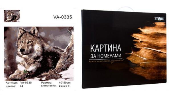 

Набір для розпису за номерами Strateg VA-0335 "Вовк" 40х50 см коробка золото (VA-0335КЗ-mt)