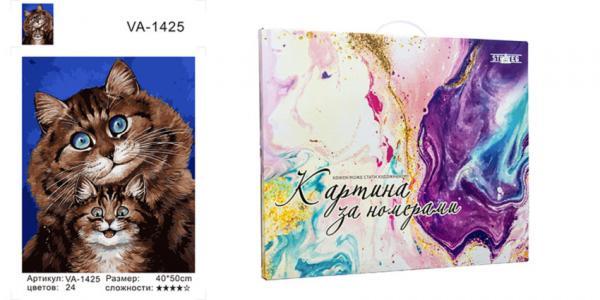 

Набір для розпису за номерами Strateg VA-1425 Кішка з веселим кошеням розміром 40х50 см коробка сиреневая (VA-1425КС-mt)