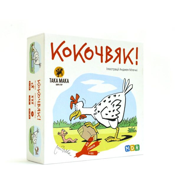 

Игра настольная ТАКА МАКА Кокочвяк "Гра настільна ТАКА МАКА Кокочвяк" (120001-UA)