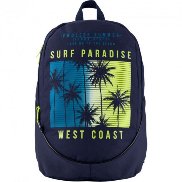 

Рюкзак молодежный для парней GoPack GO19-120L-3