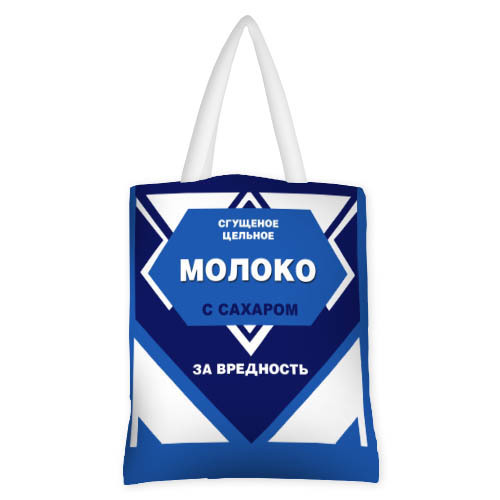 

Сумка женская тканевая Original Presentville Молоко за вредность 40x45 см