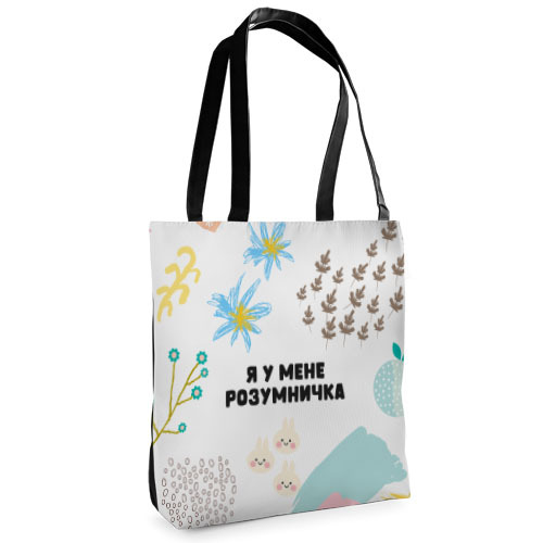 

Сумка женская тканевая Tenderness Presentville Я у мене розумничка 37х33 см