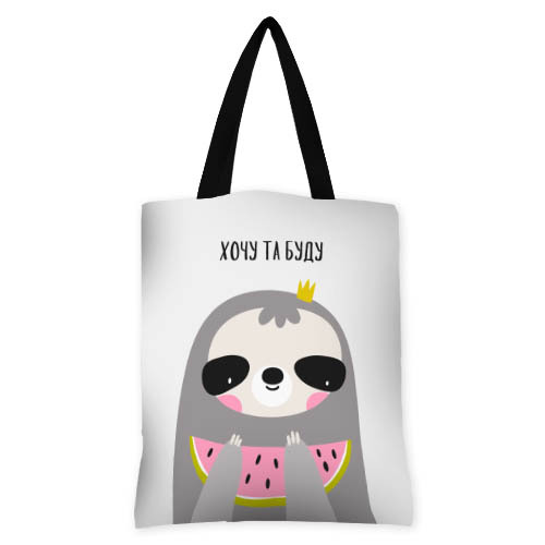 

Сумка женская тканевая Original Presentville Хочу та буду 40x45 см