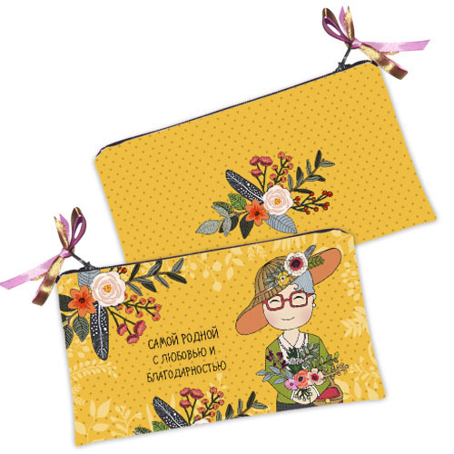 

Косметичка женская Presentville Самой родной 20x12 см