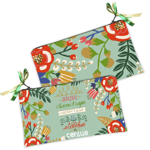 

Косметичка женская Presentville Живи с блеском в глазах и любовью в сердце 20x12 см
