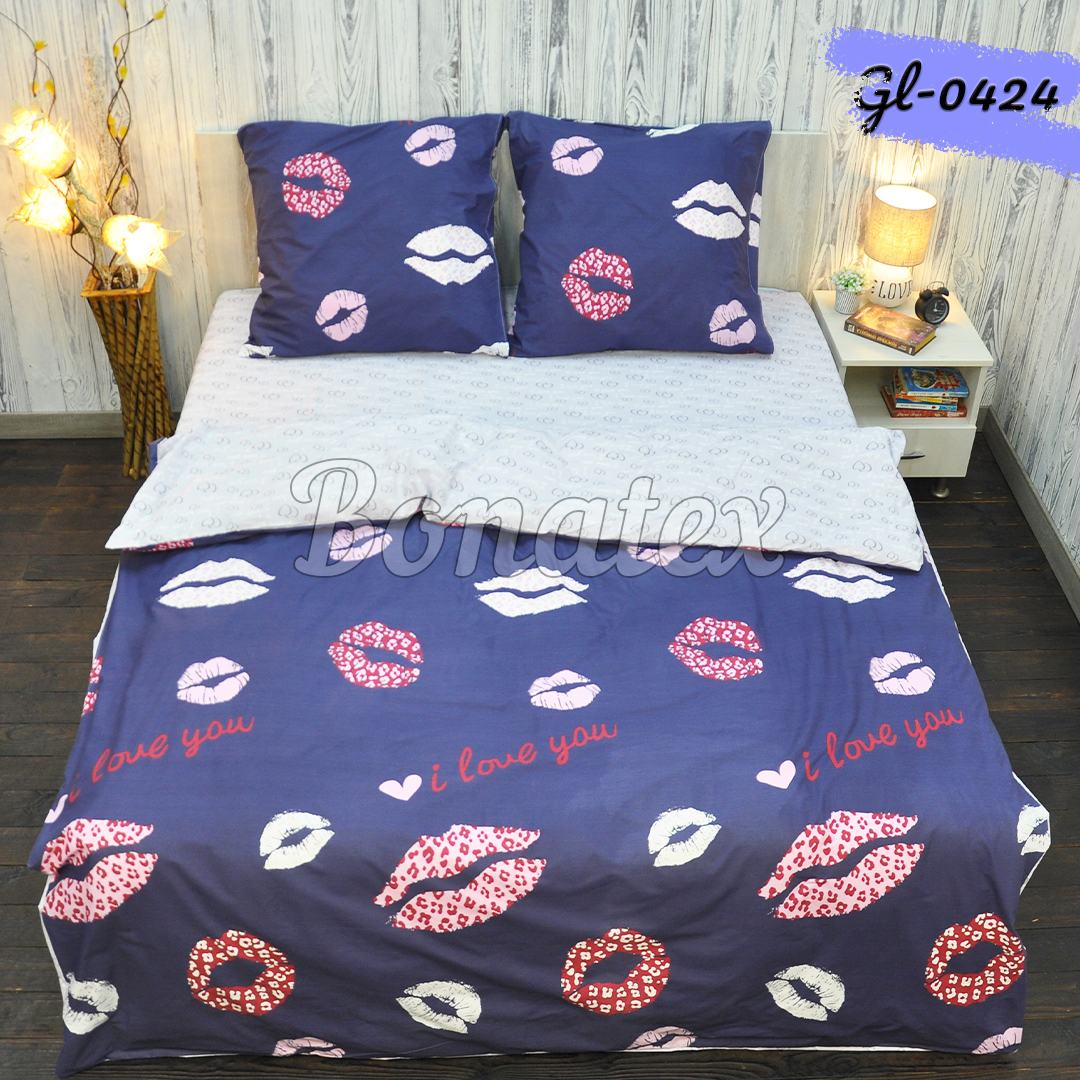

Комплект постільної білизни BonaVita двоспальний бязь Kiss 180х215 (341-0424)