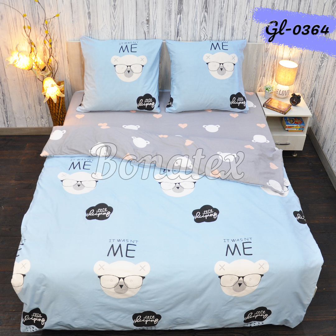 

Комплект постільної білизни BonaVita євро бязь Hug Me 200х215 (351-0364)