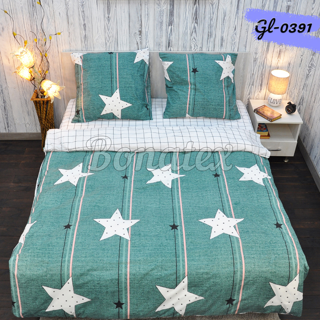 

Комплект постільної білизни BonaVita двоспальний бязь GreenStar 180х215 (341-0391)