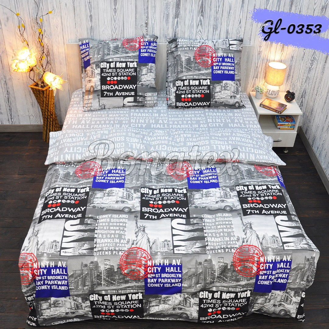 

Комплект постільної білизни BonaVita двоспальний бязь New York Times 180х215 (341-0353)