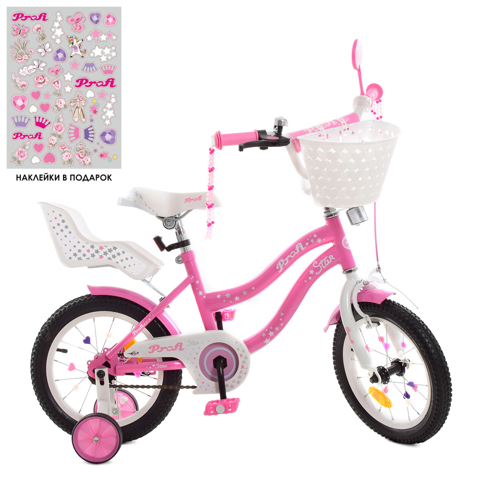 

Велосипед Profi 14" Star Y1491-1K Pink (Y1491-1K)