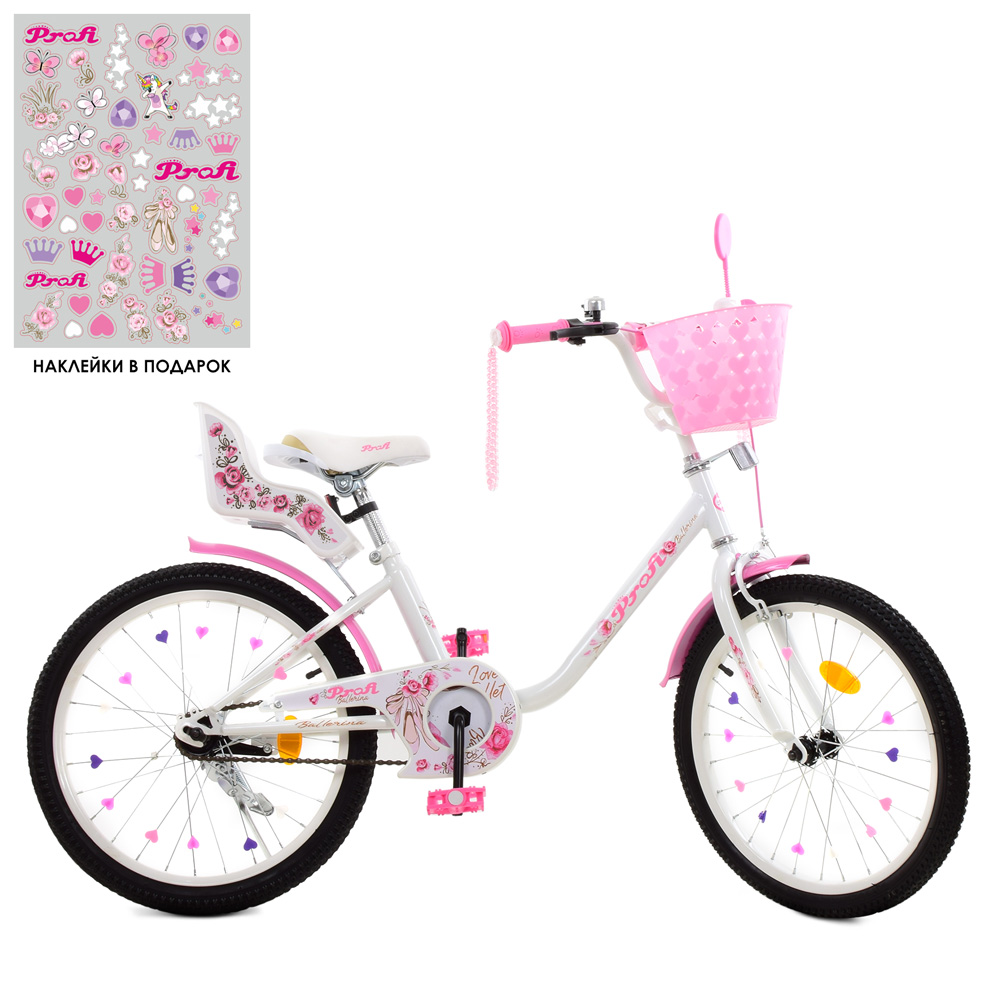 

Велосипед Profi 20" Ballerina Y2085-1K White Pink (Y2085-1K)