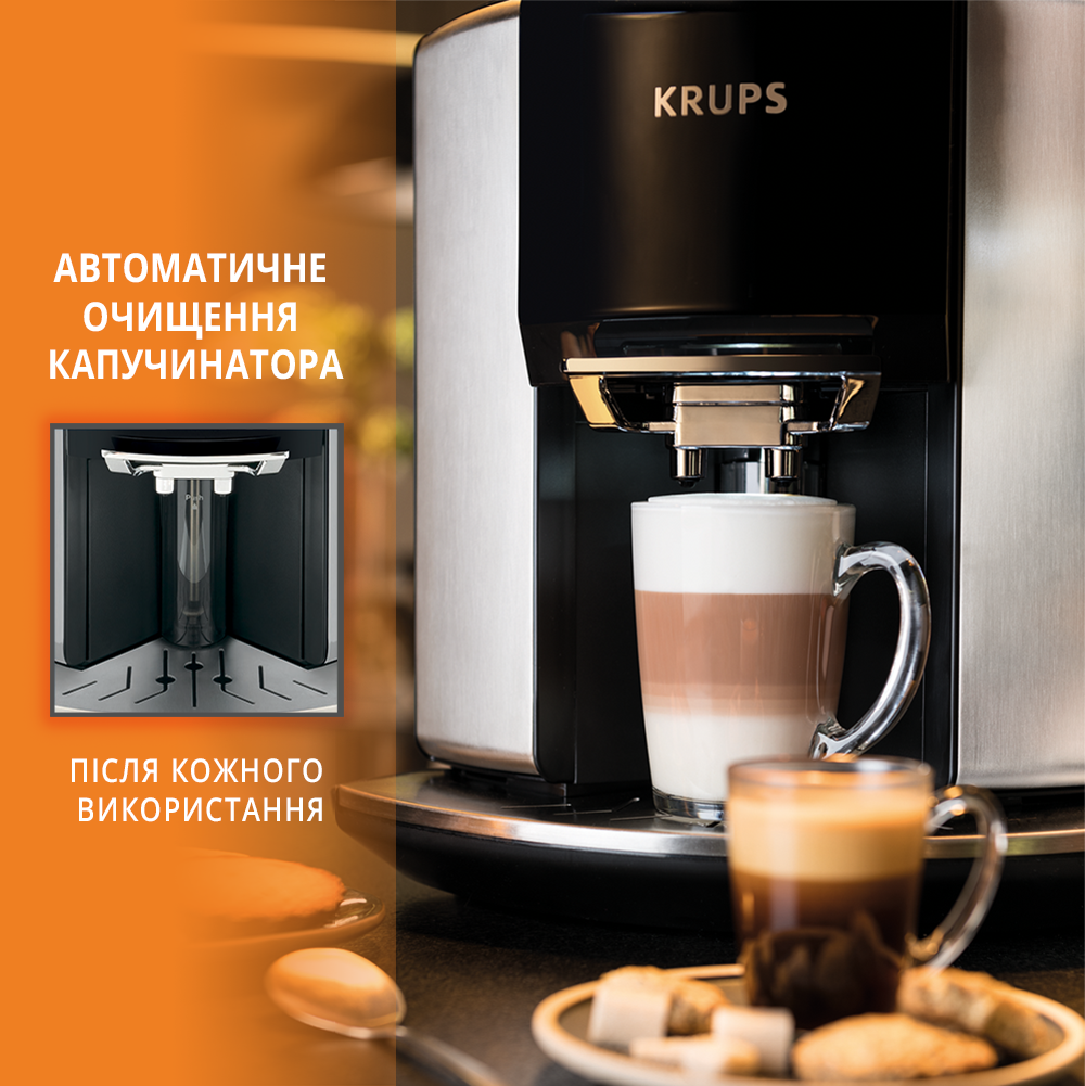 Отзывы о Кофемашина KRUPS Barista EA907D31 | ROZETKA