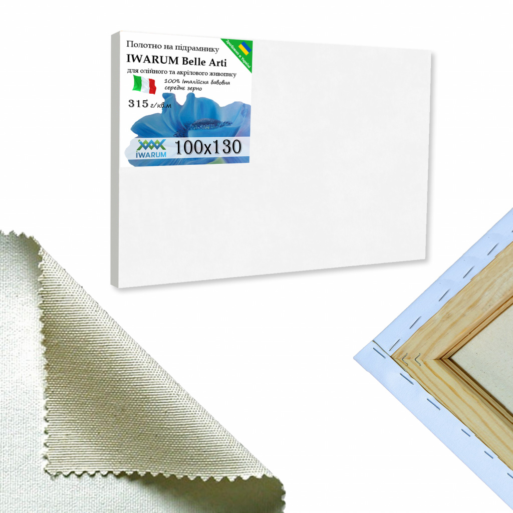

Холст на подрамнике для рисования Iwarum Belle Arti 100х130 см хлопок Италия среднее зерно (1843100130IWBaSZ)